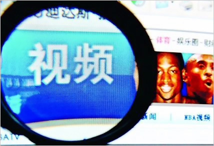 網絡侵權“連坐制”如何凈化互聯(lián)網發(fā)展環(huán)境？