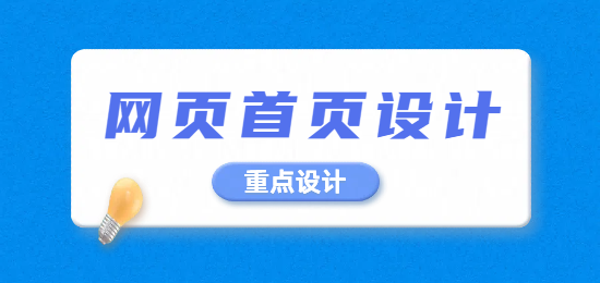 未命名的設(shè)計 (21).png
