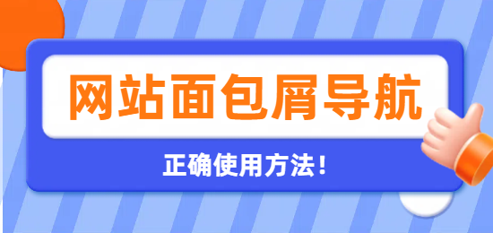 未命名的設(shè)計(jì) (3).png