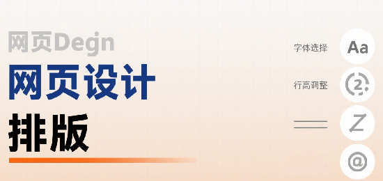 1755747811964710.png 設(shè)計(jì) AI 數(shù)字人圖片 (2).png