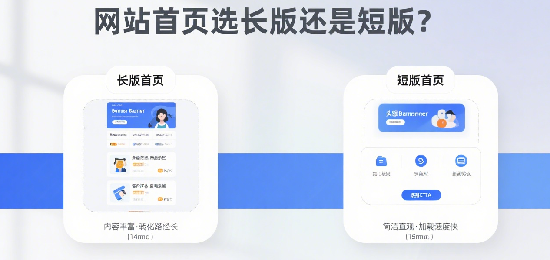 1756271787426248.png 設計 AI 數字人圖片 (2).png