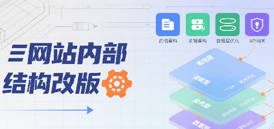 1756872081461871.png 設(shè)計(jì) AI 數(shù)字人圖片 (2).png