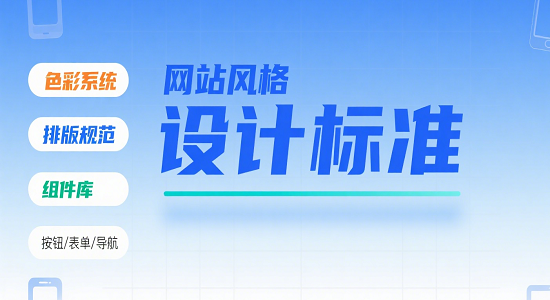 1757302473615441.png 設計 AI 數字人圖片 (2).png