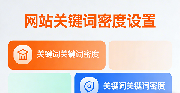 1766972650570877.png 設(shè)計(jì)封面圖 (1).png