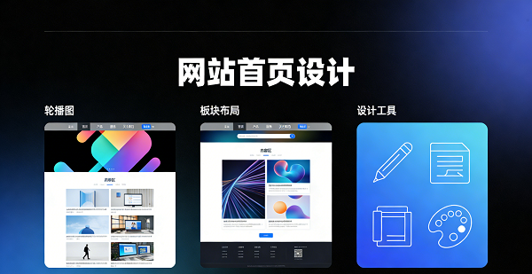 1767577240159816.png 設計封面圖 (1).png